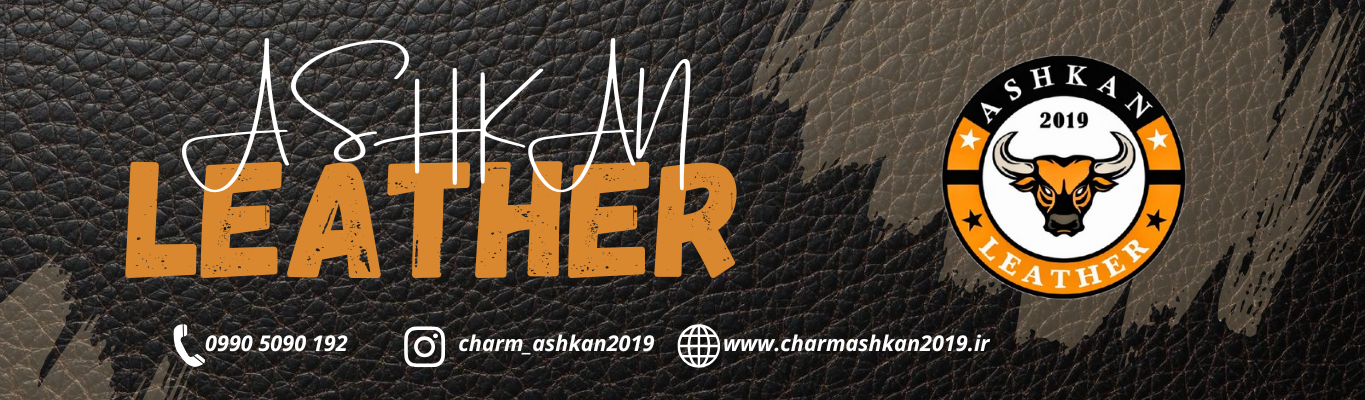 خرید اقساطی