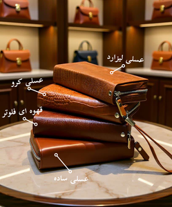 کبف دستی تمام چرم در رنگ های مختلف